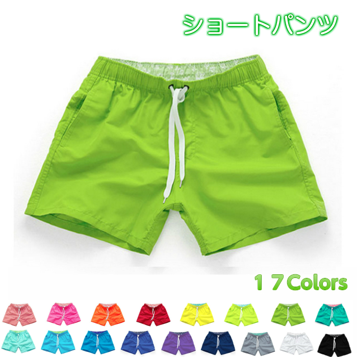  free shipping water repelling processing speed . short pants swimsuit lady's men's ... for women for man sea bread short bread Pooh ruby chi cup ru swimsuit swim plain present 