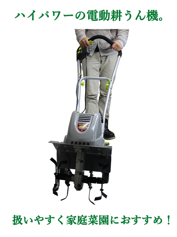 yp-com_4535601012863_1