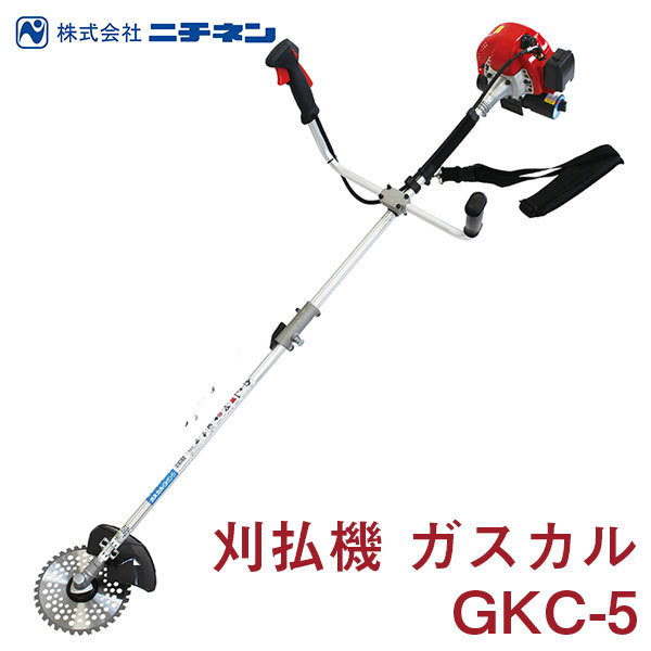 ニチネン 刈払機 ガスカル GKC-2 ガス エンジン式 専用ガスボンベ6本