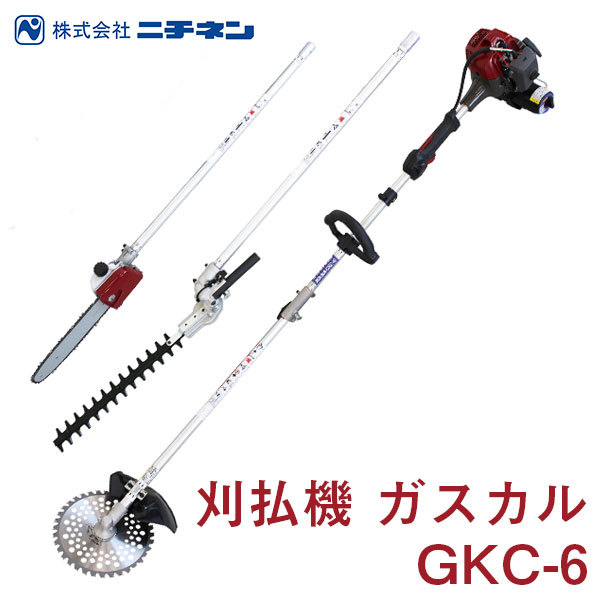 ガスカルGKC-2刈払機　草刈機 Amazon | ニチネン カセットガスボンベ式刈払機 GKC-2 | 草刈機・刈払機