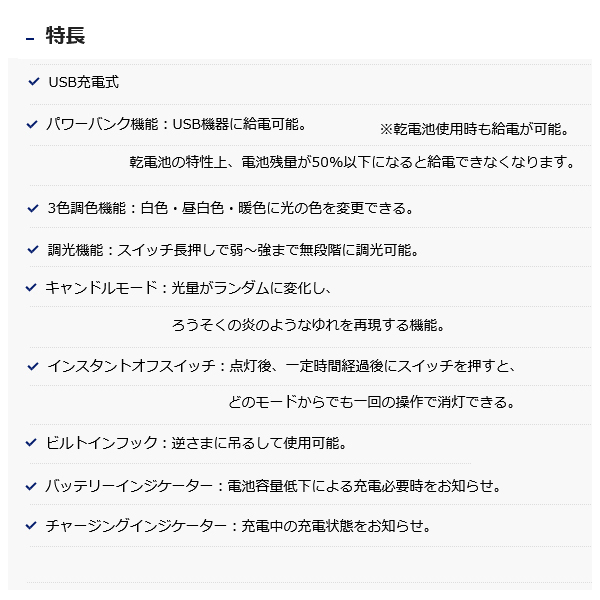 日本限定モデル Ex 300h ジェントス Ledランタン Usb充電機器へ給電可能な充電式ランタン Upgradeランタン Ex 000r Explorerシリーズ Ledランタン Michiganestateplanning Com