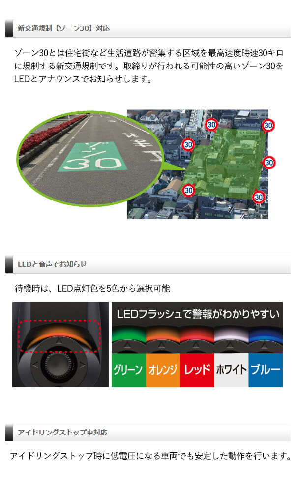 yp-com_4952040080374_4