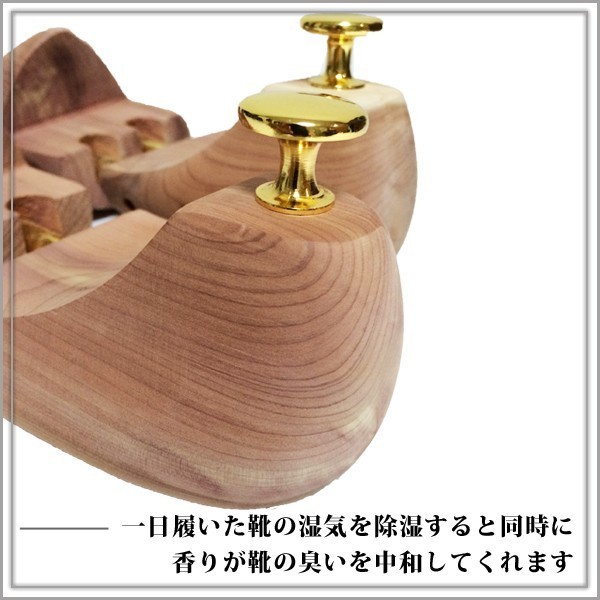 2 pairs set Rige .kto translation equipped commodity free shipping shoe keeper wooden men's lady's red cedar shoe tree 