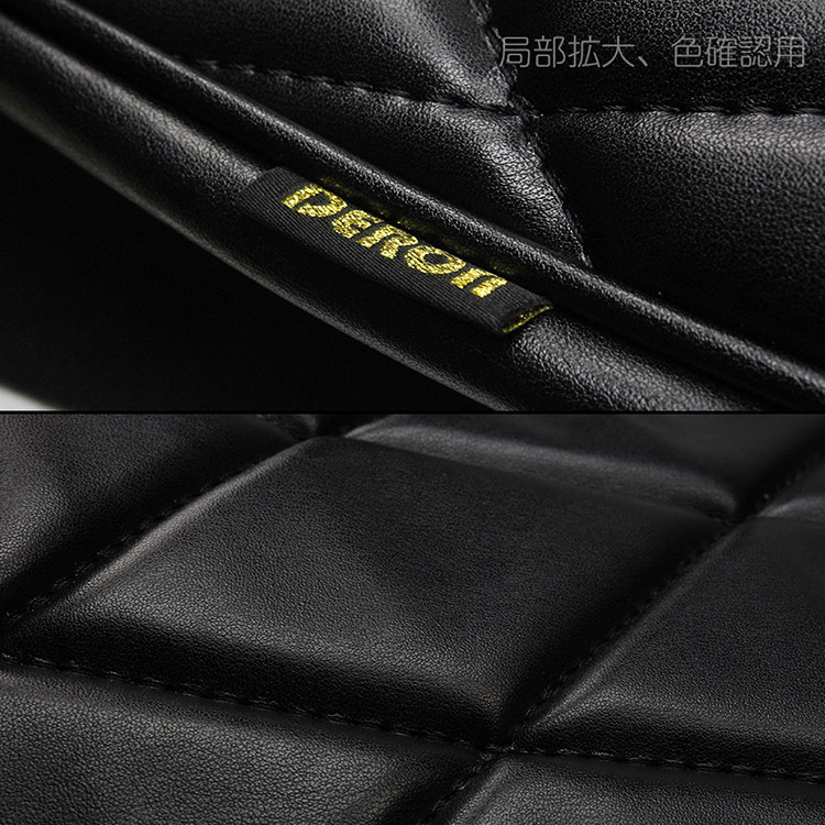 [ Special ] Yamaha Maxam (MAXAM)SG17J*SG21J diamond cut re-covering seat cover matted black 3 point set 