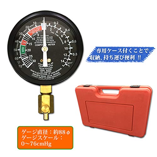  needle adjustment possible 4 ream vacuum gauge regulator attaching minus pressure measurement carburetor adjustment storage case attaching Japanese instructions attaching maintenance tool bike tool 