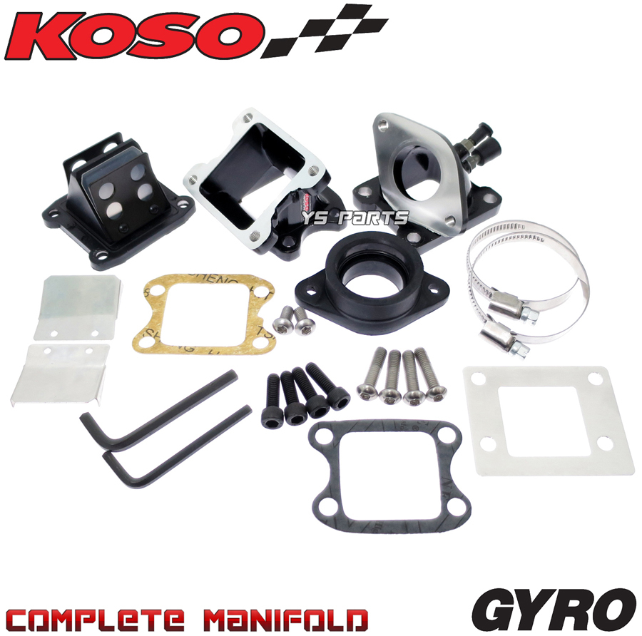 [ regular goods ]KOSO big intake manifold / big intake full kit Lead valve(bulb) + spacer attaching Gyro Canopy Gyro X Gyro up Gyro UP
