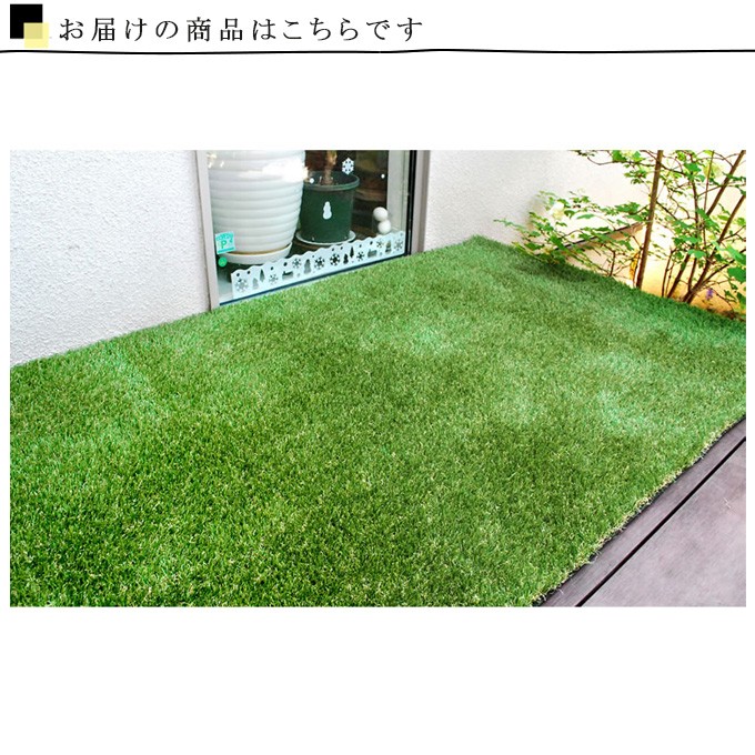  artificial lawn roll 20mm 2m green artificial lawn roll artificial lawn roll lawn grass artificial lawn raw easy installation stylish veranda entranceway wood deck garden garden Pool Side parking place 