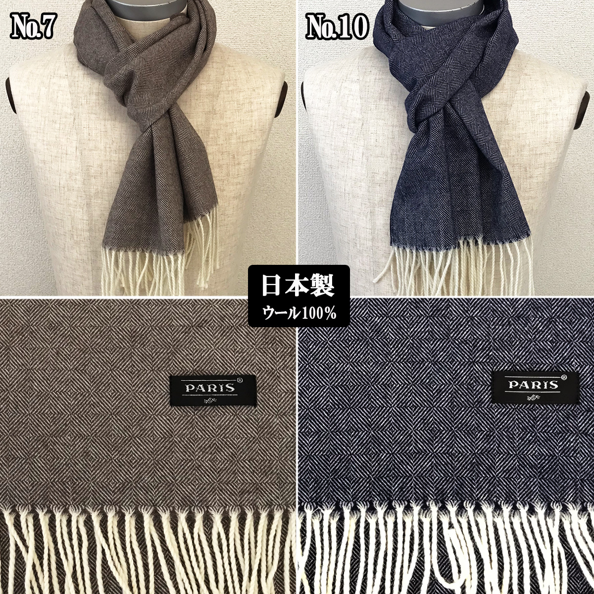  muffler сделано в Японии шерсть 100% мужской мужской женский одноцветный бизнес casual зима защищающий от холода почтовая доставка бесплатная доставка 