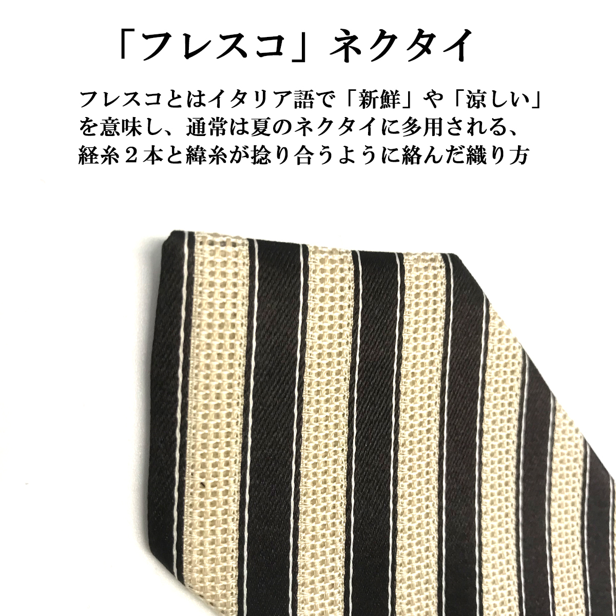  сделано в Японии галстук узкий галстук шелк модный весна f отсутствует ko... вечеринка почтовая доставка бесплатная доставка 