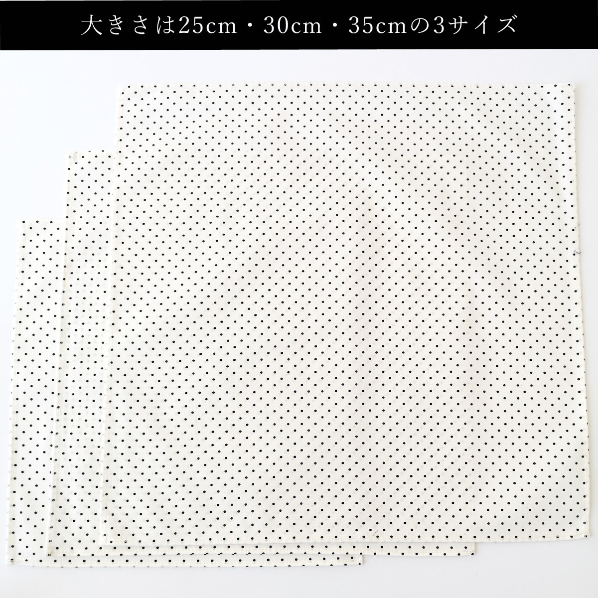  pocket square chief made in Japan men's cotton 100% dot large size large white navy Brown business wedding cosplay Halloween coming-of-age ceremony mail service free shipping 