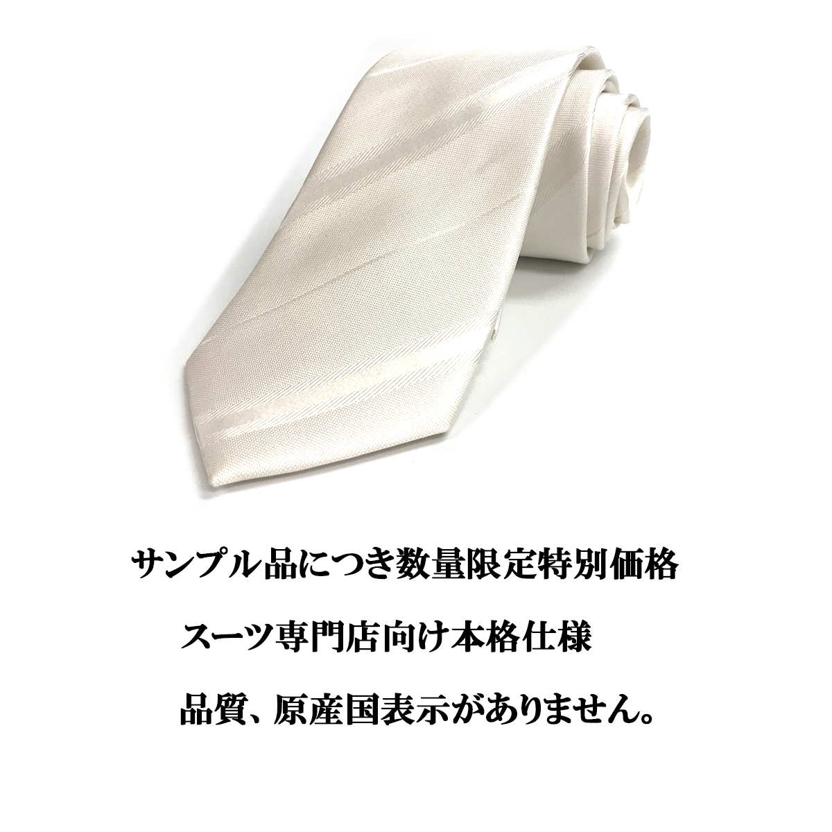  галстук формальный есть перевод свадьба брак .... одежда для тип . мужской праздничные обряды постоянный почтовая доставка бесплатная доставка 