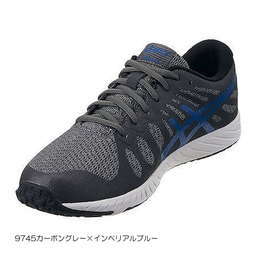  Asics TGF103nai Trofeu zTR Nitrofuze TR