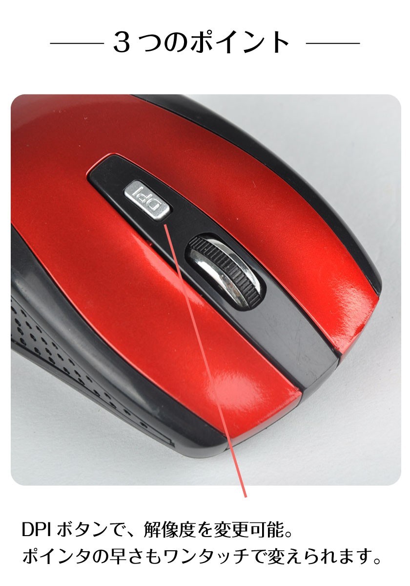  wireless mouse wireless wireless mouse mouse wireless mouse personal computer battery type optics type is possible to choose 5 color 