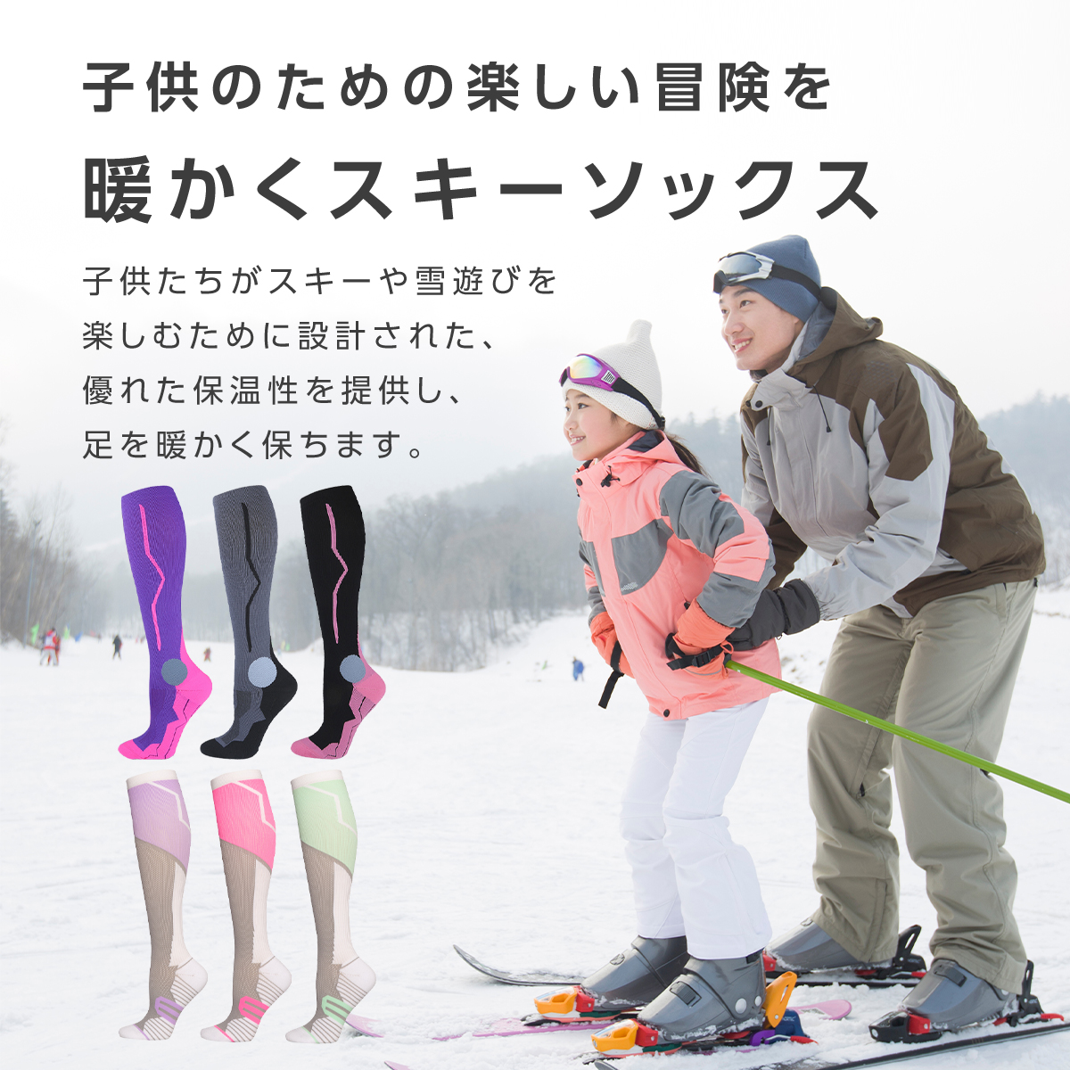  сноуборд лыжи носки носки толстый защищающий от холода мужской женский 22cm~28.5cm snow носки лыжи носки мужской женский детский 