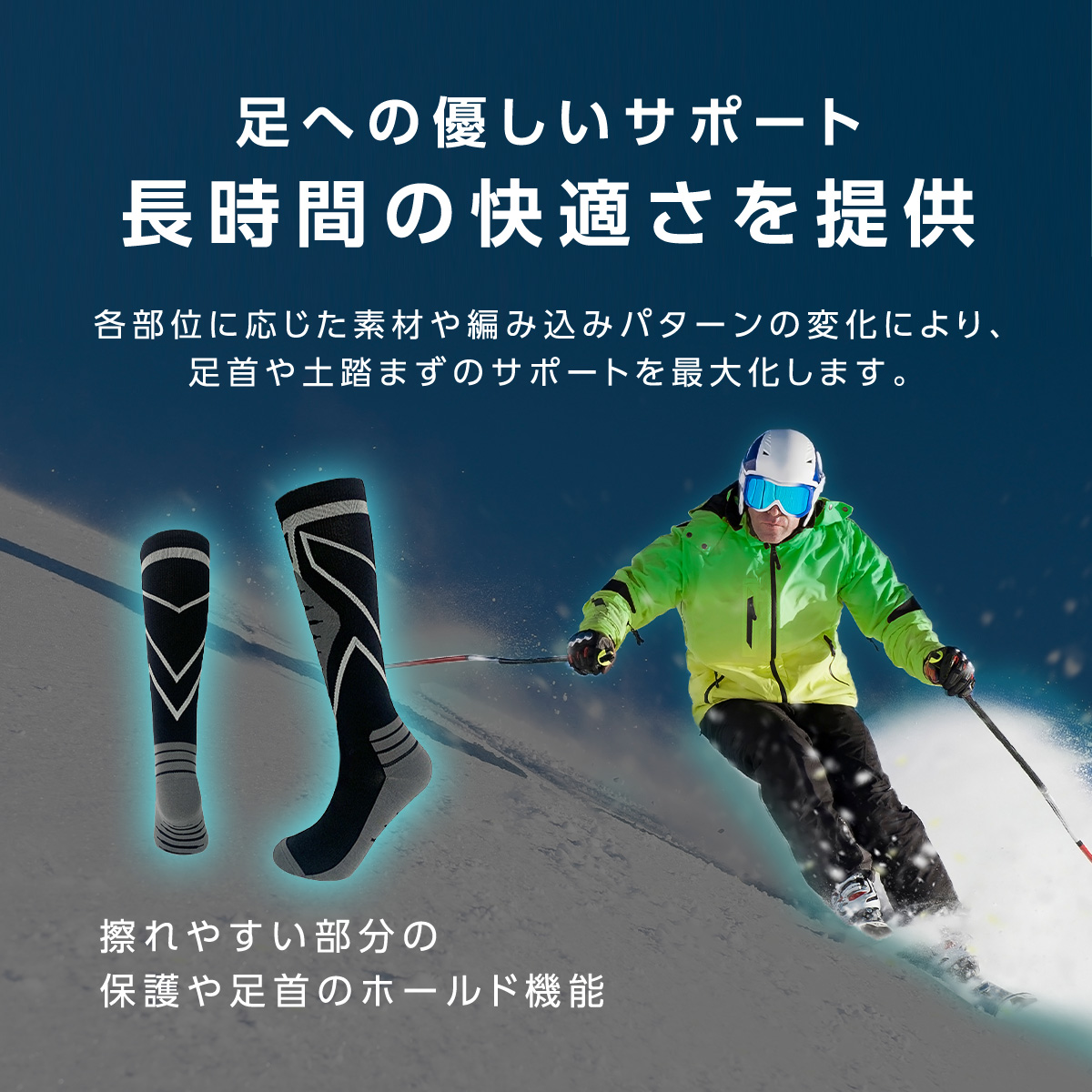  сноуборд лыжи носки носки толстый защищающий от холода мужской женский 22cm~28.5cm snow носки лыжи носки мужской женский детский 