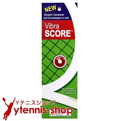 VIBRA SCORE ダンプナー テニス用品小物の商品画像