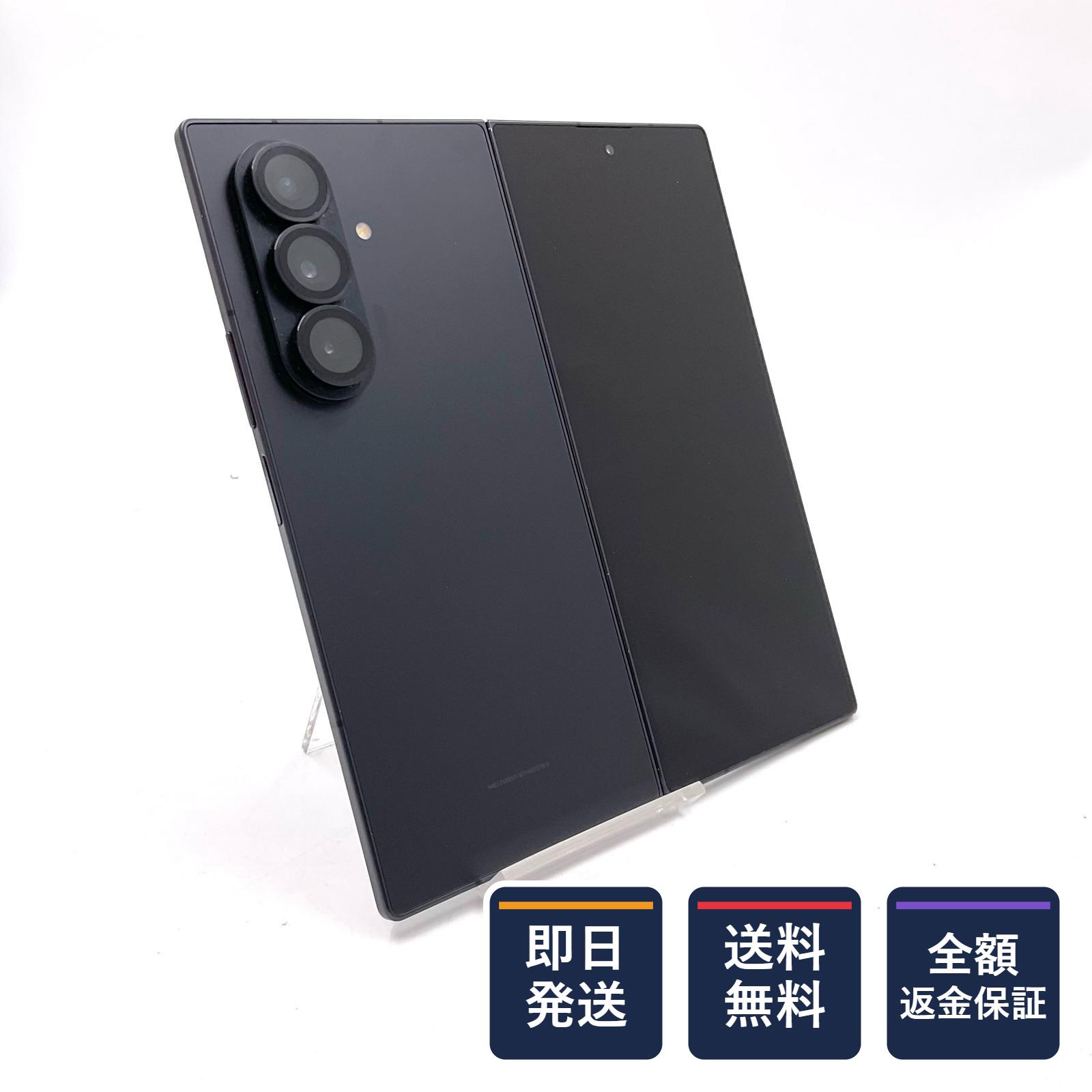 未開封新品 ラスト1台】Galaxy Z Fold 7 ブラック 16G・1TB 国内版 