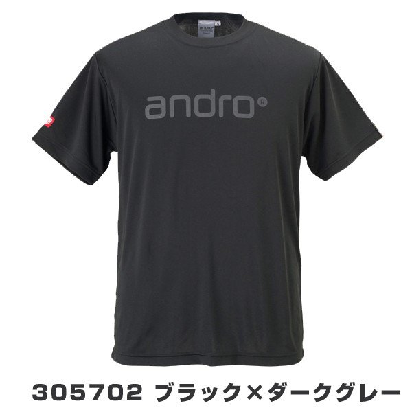  and ronapa T-shirt 4 all 10 color ping-pong wear immediate payment Y ping-pong shop (andro) [M flight 1/2]