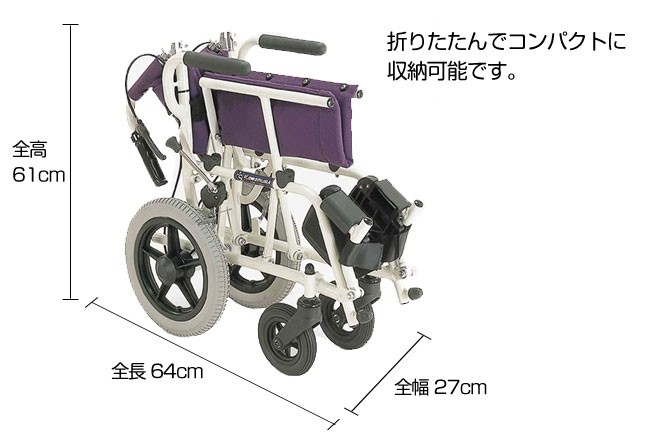  инвалидная коляска легкий compact Kawamura cycle ....KA6 путешествие простой type помощь тип { освобожденный от налогов }