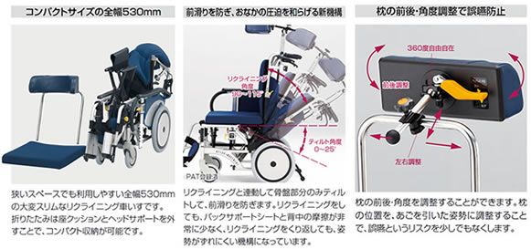 yua-shop_w21-143_3