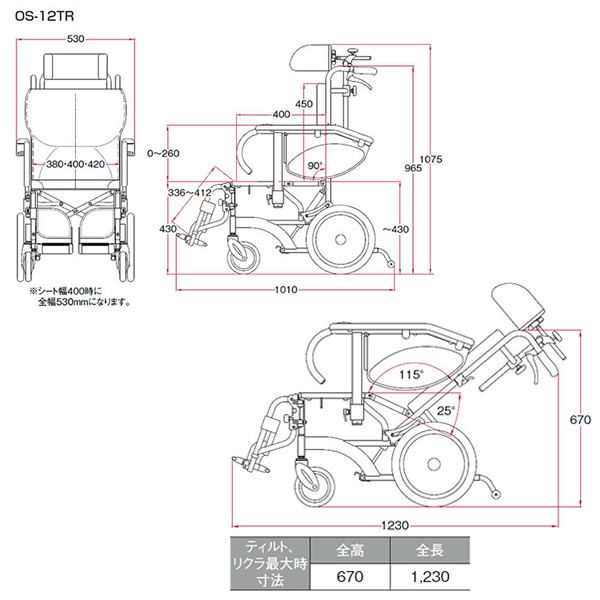 yua-shop_w21-143_4