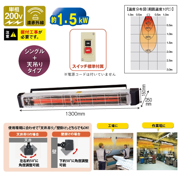 yuasa-p_4511340036414_4