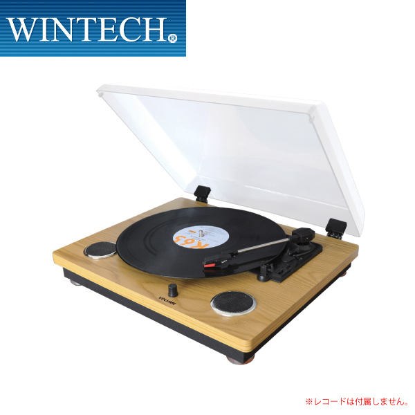 WINTECH（ウィンテック） スピーカー搭載 レコードプレーヤー KRP-206S