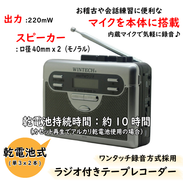yuasa-p_4521171111280_1 yuasa-p_4521171111280_1