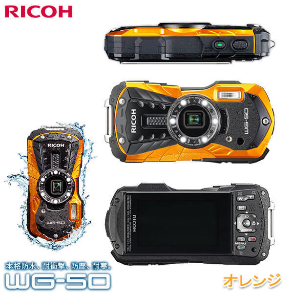 本物の RICOH デジカメ WG-60 防水 耐衝撃 防塵耐寒 kochmetal.com.br