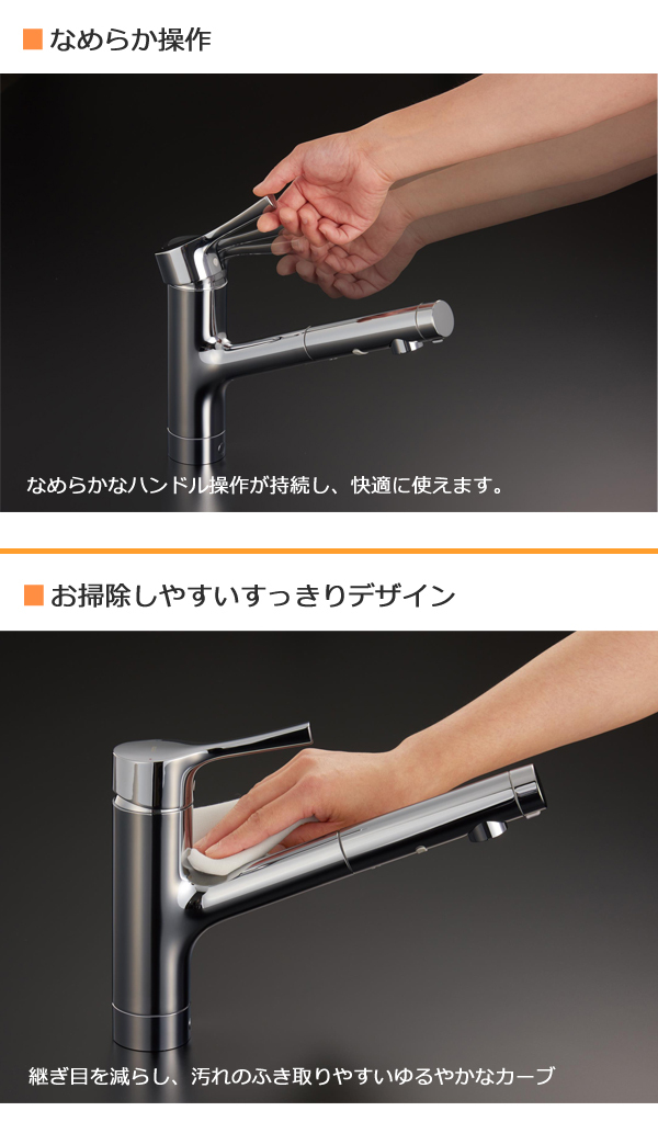 TOTO キッチン台付シングル混合水栓 一般地 寒冷地 共通 TOTO キッチン台付シングル混合水栓 一般地 寒冷地 共通