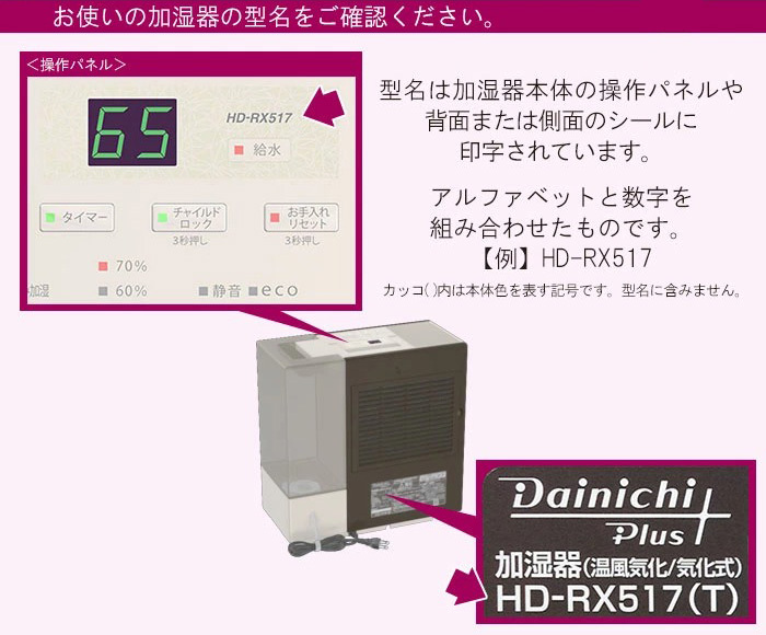 yuasa-p_4951272019190_1