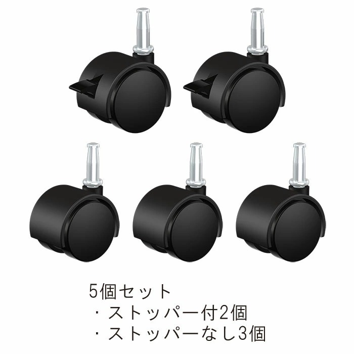 （まとめ）ダイニチ工業 加湿器用キャスターH090700 1パック(5個)【×3セット】 送料無料 ダイニチ（Dainichi） 加湿器用 キャスター 5個セット H090700