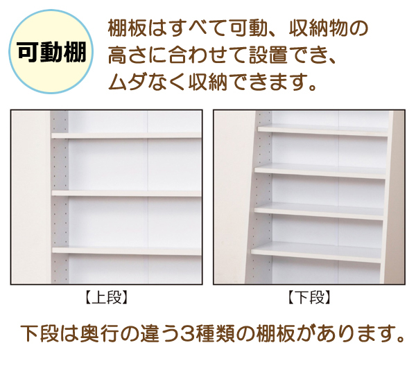 シェルフ 大容量ホームシェルフ 幅75 棚 本棚 上下分割可 ダークブラウン ユアサプライムス.com｜大容量シェルフ 10段 幅75cm ダーク