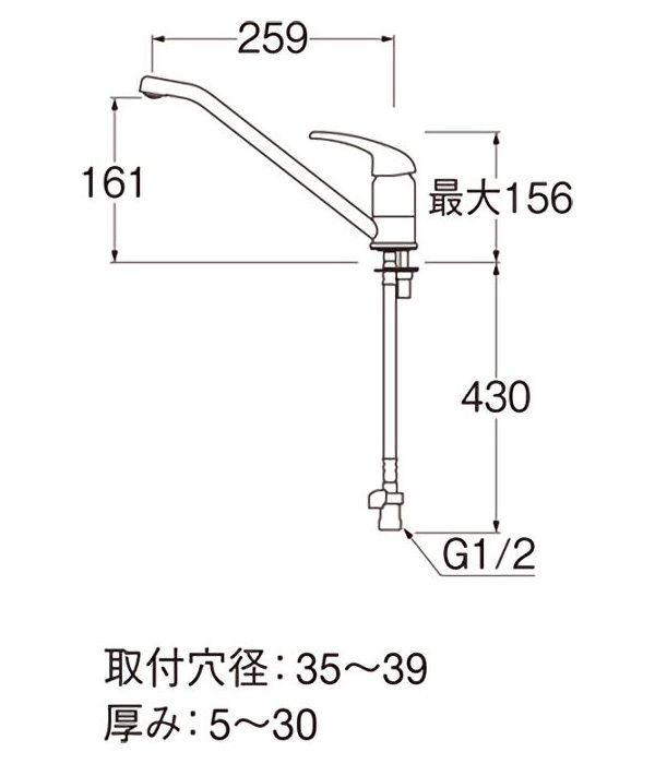 SANEI(水栓金具) SANEI ワンホールシングルレバー混合栓 寒冷 SANEI(水栓金具) SANEI ワンホールシングルレバー混合栓 寒冷