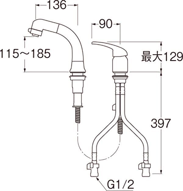 SANEI(水栓金具) SANEI ツーホールシングルレバースプレー混合 SANEI(水栓金具) SANEI ツーホールシングルレバースプレー混合
