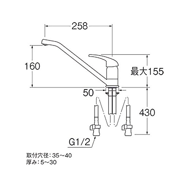 SANEI ワンホールシングルレバー混合栓 一般地用 K87111JV-13 水栓金具
