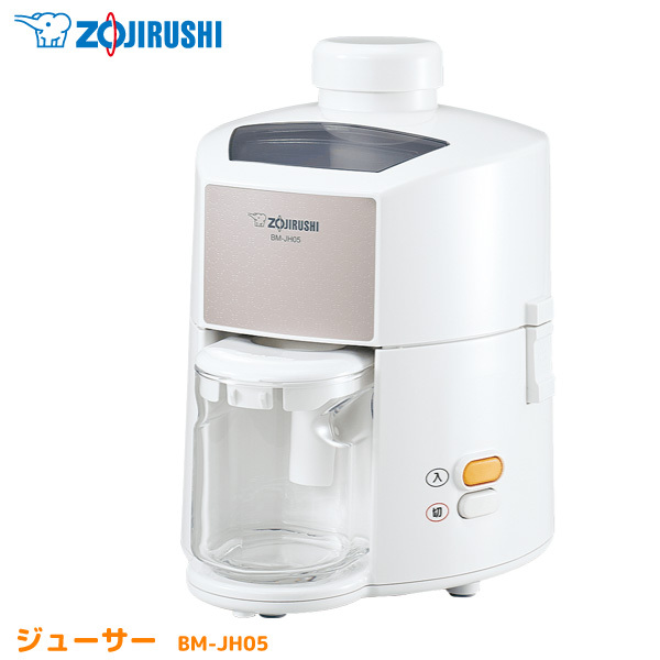象印（ZOJIRUSHI） ジューサー BM-JH05-WA チタンコートカッター