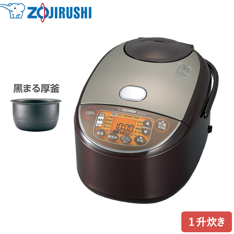 象印 IH炊飯ジャー 極め炊き ブラウン NW-VH18-TA IH炊飯器 1升炊き ジャー炊飯器 IH方式 電気炊飯器 10合炊き 手作りパン ケーキ ZOJIRUSHI :4974305218780:ユアサeネットショップ Yahoo!店 - 通販 - Yahoo!ショッピング 象印 IH炊飯ジャー 極め炊き ブラウン NW-VH18-TA IH炊飯器 1升炊き ジャー炊飯器 IH方式 電気炊飯器 10合炊き 手作りパン ケーキ ZOJIRUSHI :4974305218780:ユアサeネットショップ Yahoo!店 - 通販 - Yahoo!ショッピング