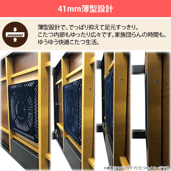 yuasa-p_4979966517159_2 yuasa-p_4979966517159_2