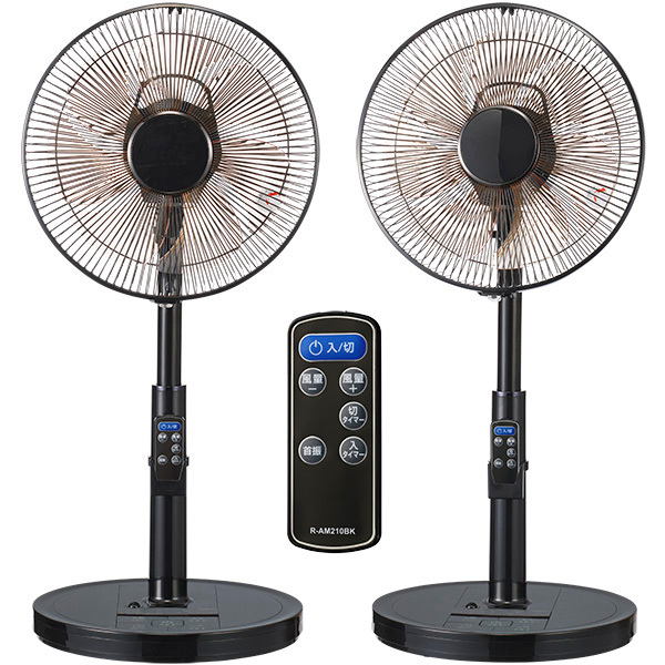 yuasa-p_4979966570161_5