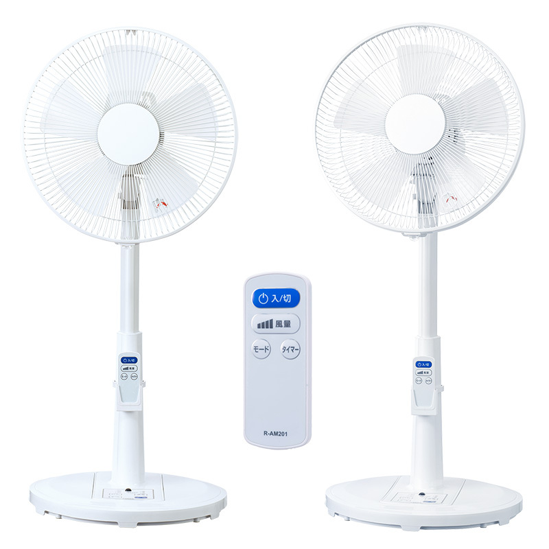 ユアサプライムス リビング扇風機 YT-3229DR(W) 5枚羽根 30cm羽根