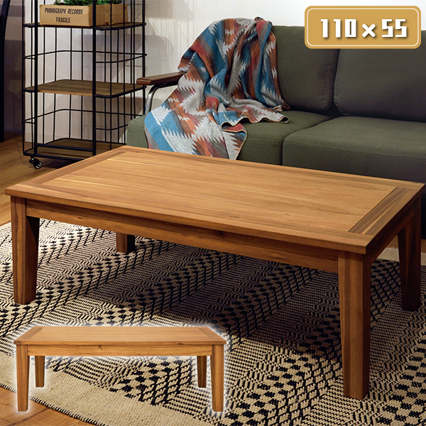 天然木製 長方形テーブル 104cm 天然木製 長方形テーブル 104cm