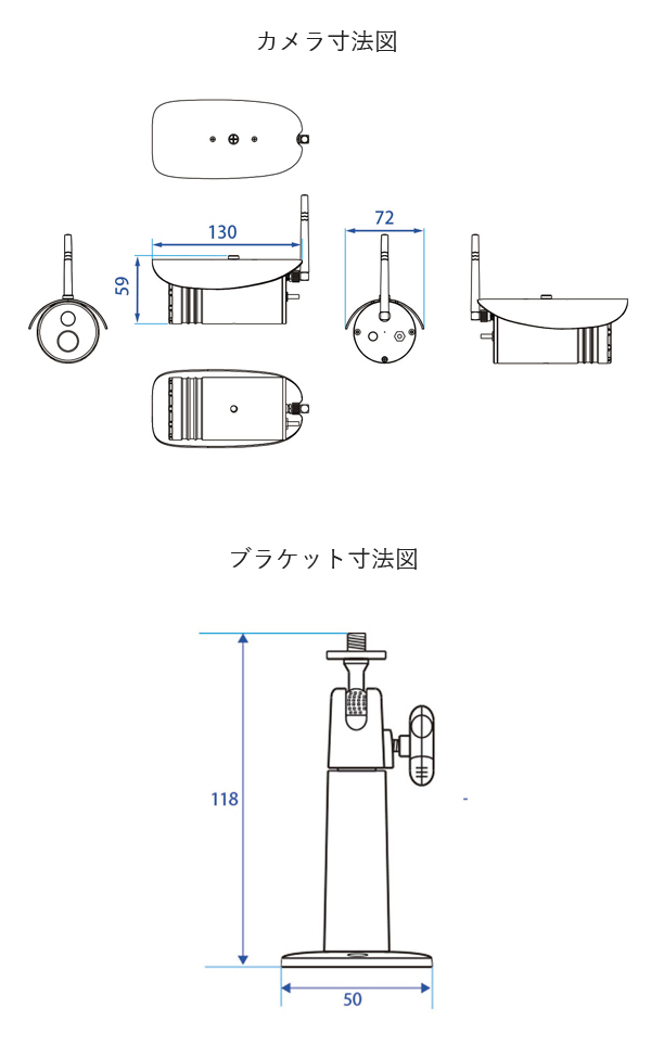 マザーツール ワイヤレスカメラモニターセット MT-WCM300 防犯 マザーツール ワイヤレスカメラモニターセット MT-WCM300 防犯