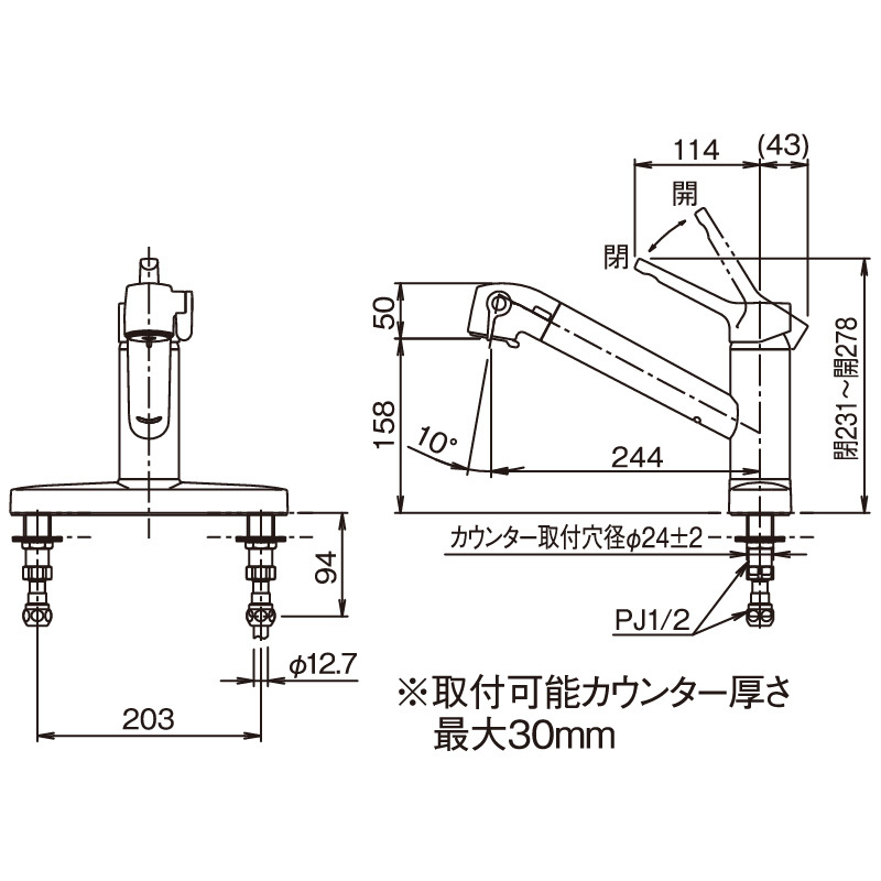LIXIL 浄水器内蔵型シングルレバー混合水栓　RJF-872Y 61n6wNYZKwL._UF350,350_QL50_.jpg