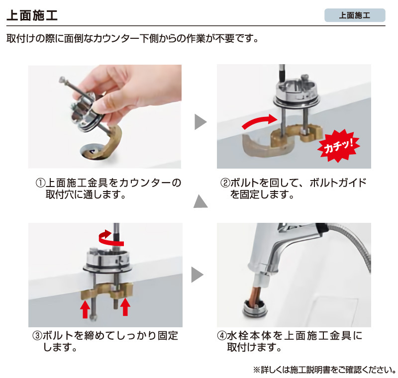 yuasa-p_4989236415764_5