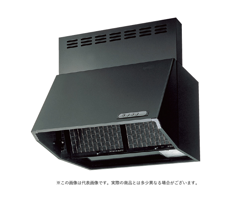 ナスラック ブーツ型 レンジフード 間口75cm 高さ70cm ブラック BDR