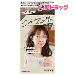 ダリヤ パルティ カラーリングミルク 髪色もどし （おもわせブラウン） （医薬部外品） パルティ ヘアカラーリングの商品画像