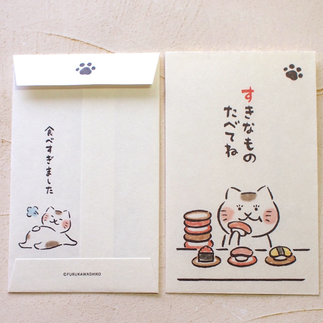  кошка. .. пакет ........ было использовано .... Mino японская бумага сделано в Японии 3 листов ввод Mini конверт pochi пакет канцелярские товары канцелярские товары кошка смешанные товары кошка товары кошка смешанные товары .. рисунок кошка 