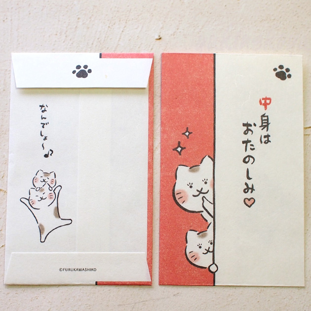  кошка. .. пакет ..... содержание. ... пятна Mino японская бумага сделано в Японии 3 листов ввод Mini конверт pochi пакет канцелярские товары канцелярские товары кошка смешанные товары кошка товары кошка смешанные товары .. рисунок кошка 