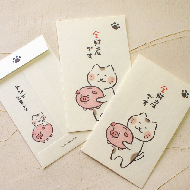  кошка. .. пакет ..... все состояние производство. Mino японская бумага сделано в Японии 3 листов ввод Mini конверт pochi пакет канцелярские товары канцелярские товары кошка смешанные товары кошка товары кошка смешанные товары .. рисунок кошка 